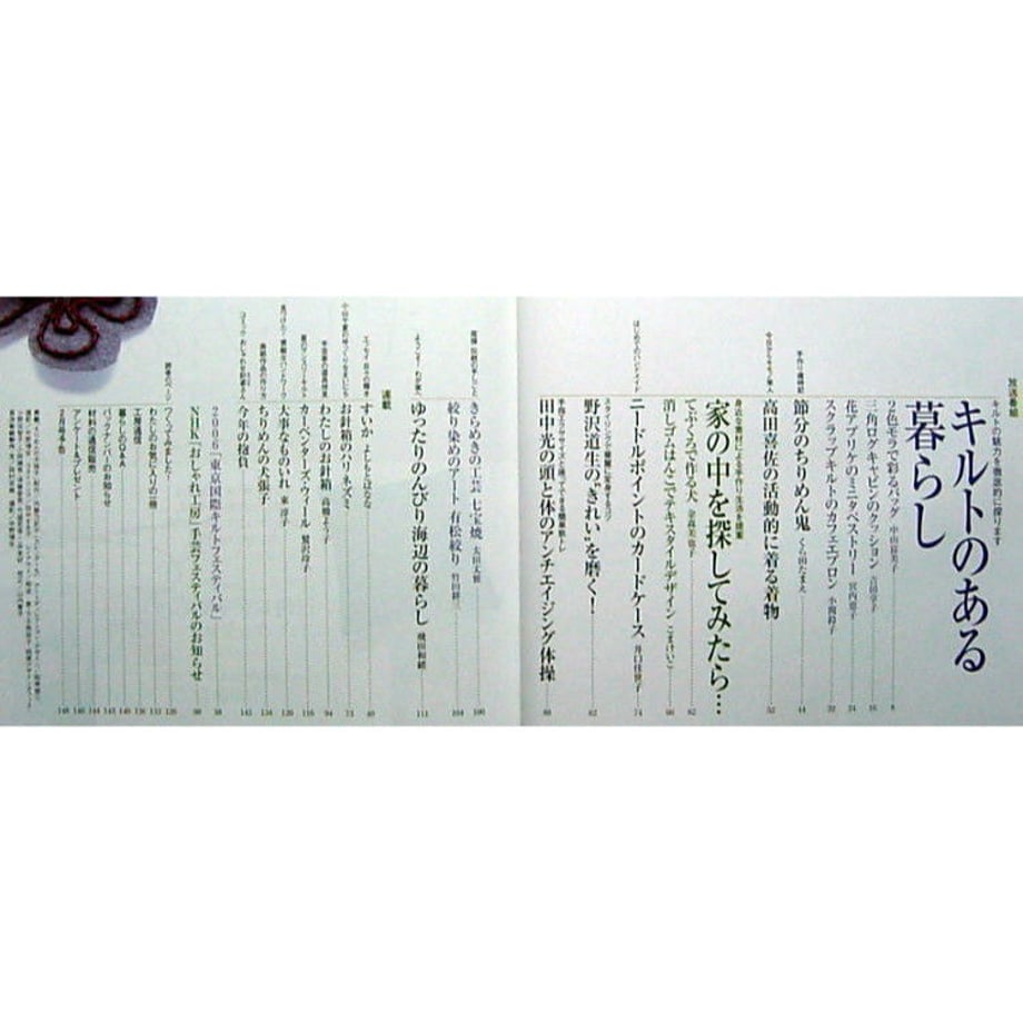 5d98a11bbc45ac2b43772c74