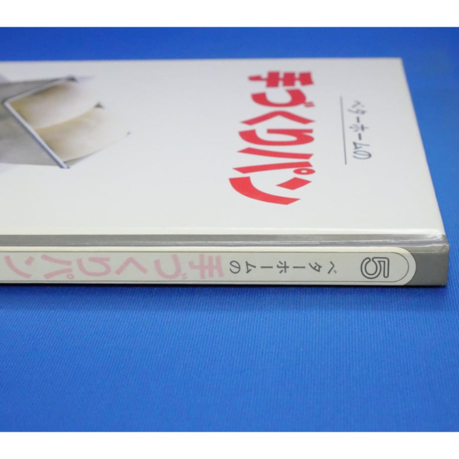 683be5ce916d26a581b7fa2e