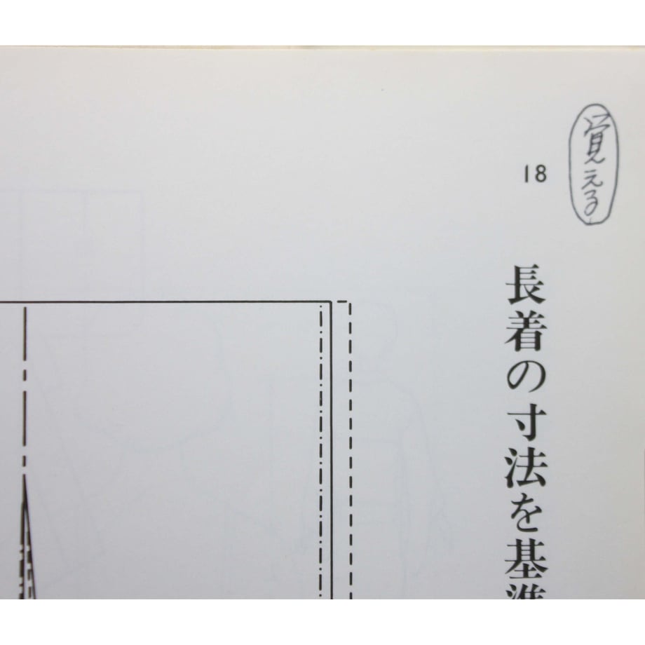 64e1bb6099fec2002c7a73f0