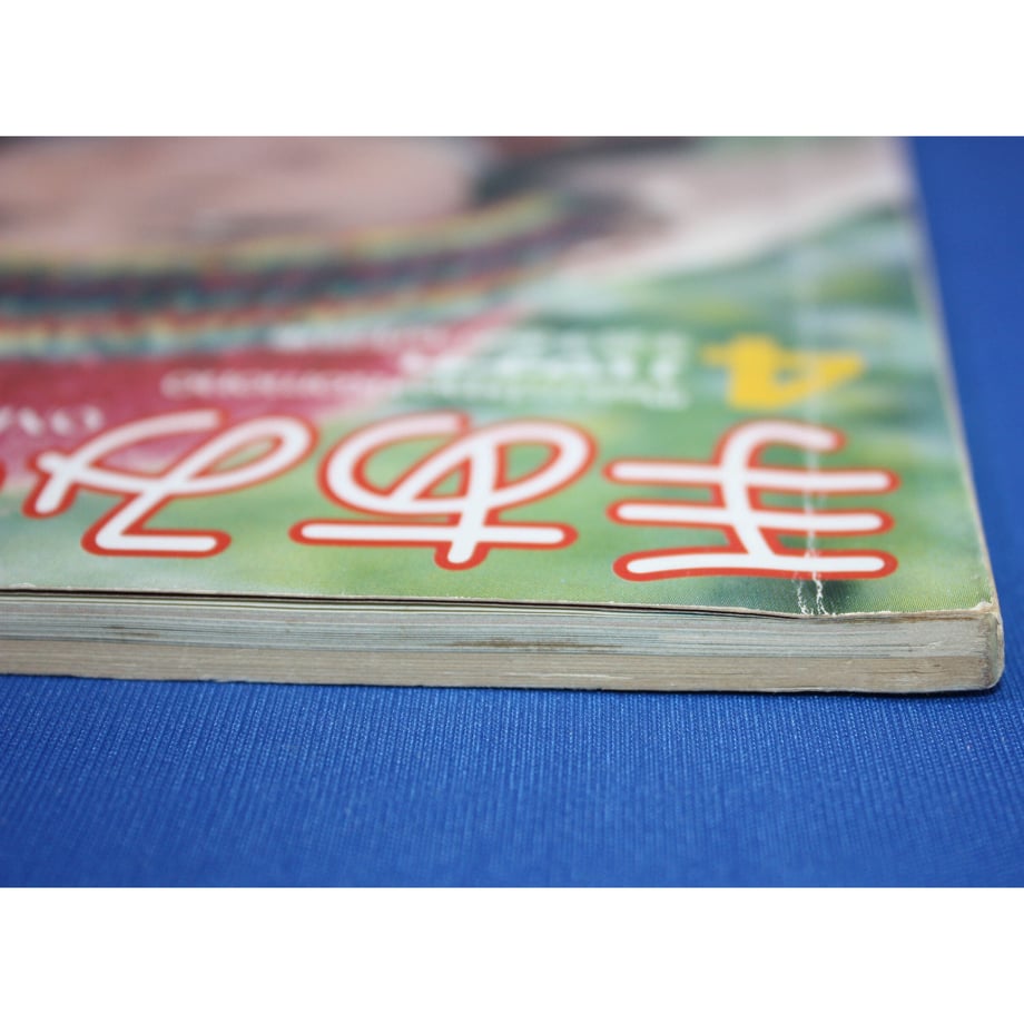 5fcb54ebf0b1082389ddf225