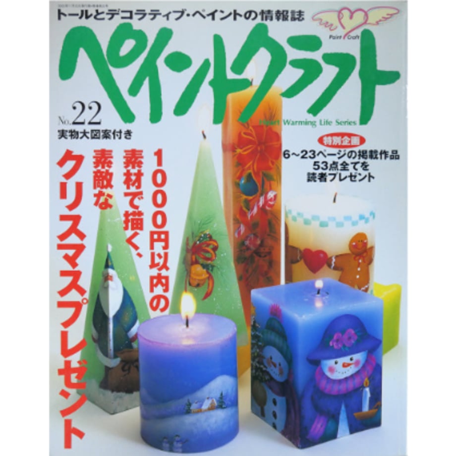 6633500fc774eb027c27cdfb