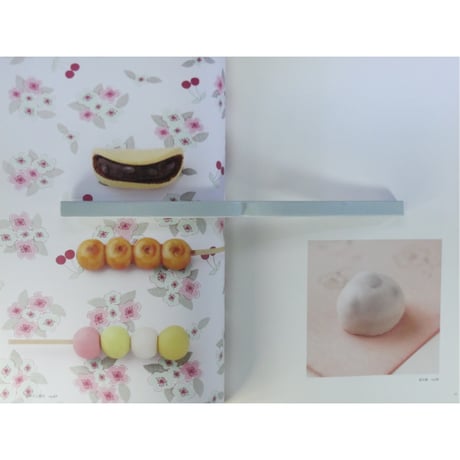 かわいいフェイク・スイーツのつくり方 / 気仙えりか / グラフィック社