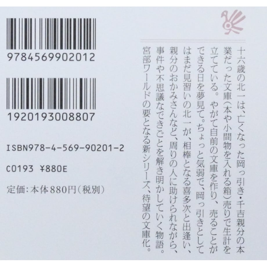 6808896b4683792127027f92