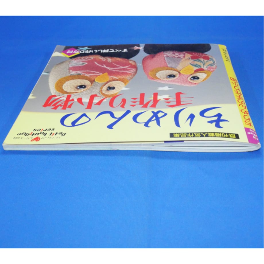 67a9699bad6dc129fc9bf757