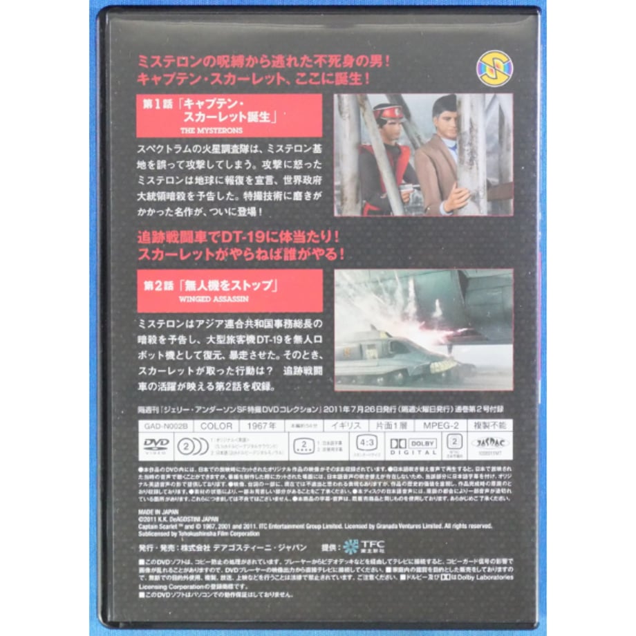 68ca2ff6db4bc126a683a171
