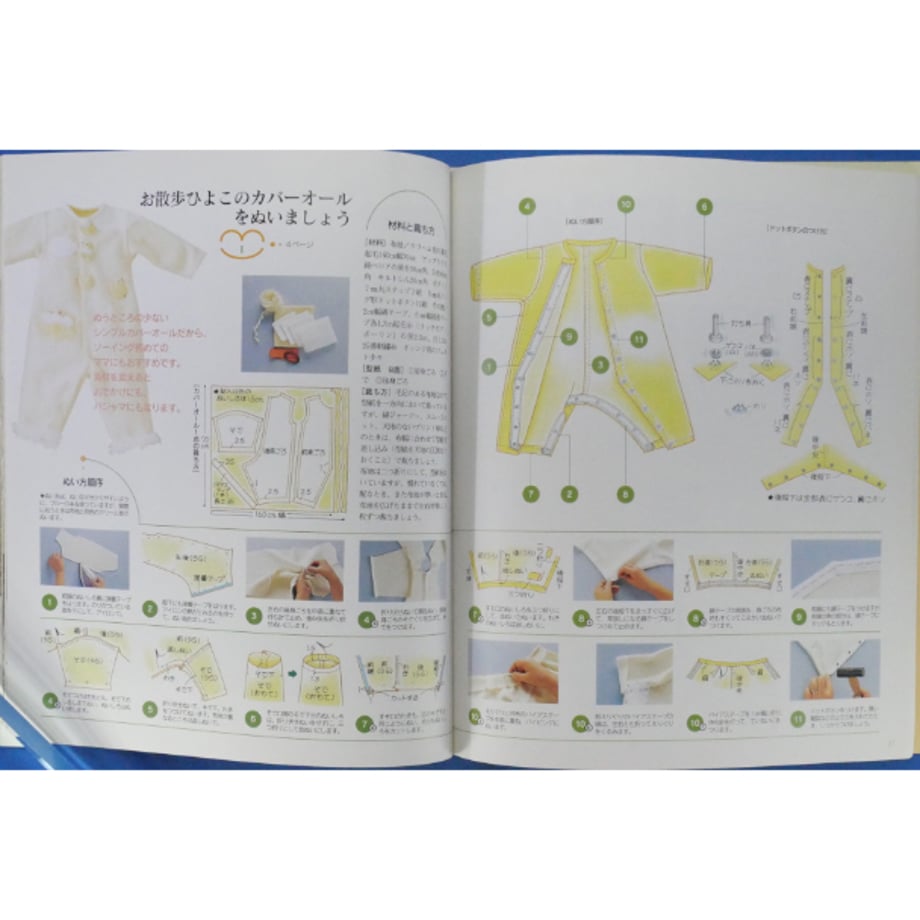 682ed33bc67993a6a295c279