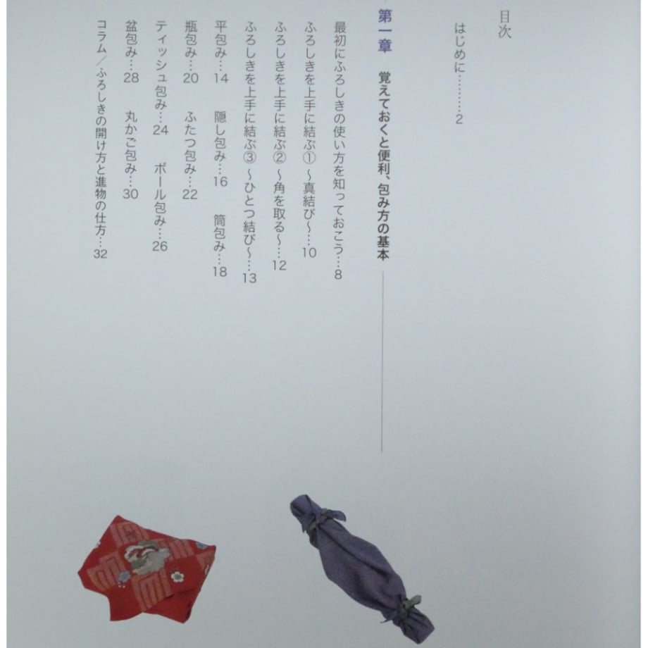 6812dfbee70d9731edb42c77