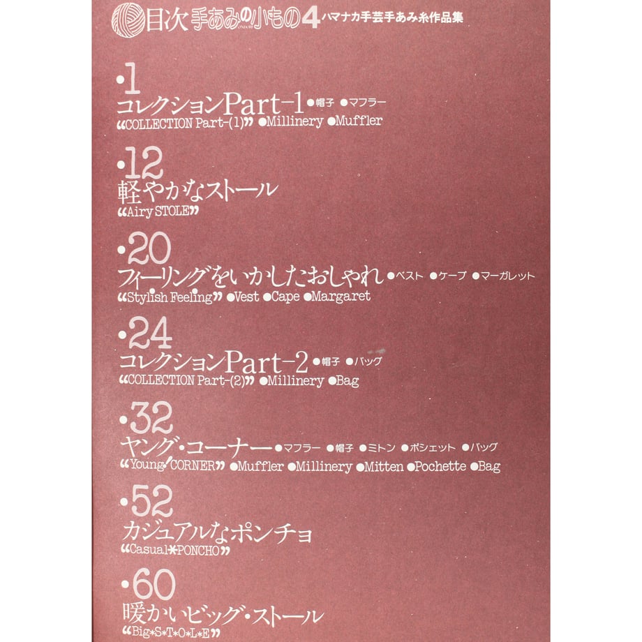 5fcb54ebf0b1082389ddf225
