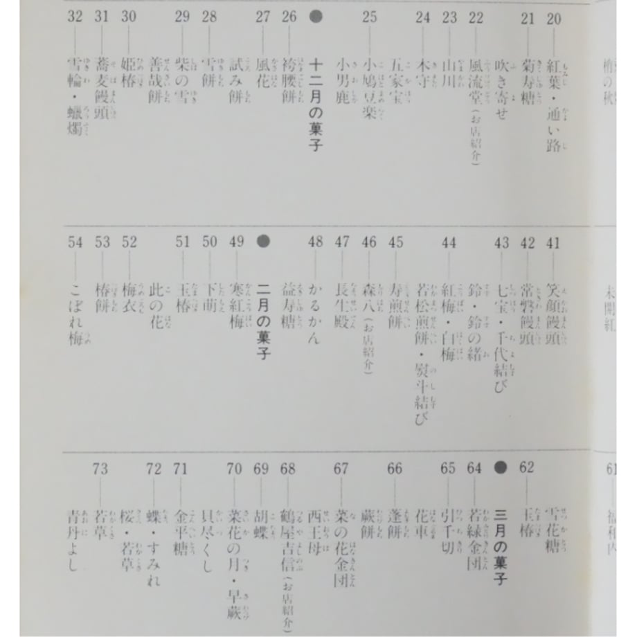 6a0301dc577d5017b3948e09