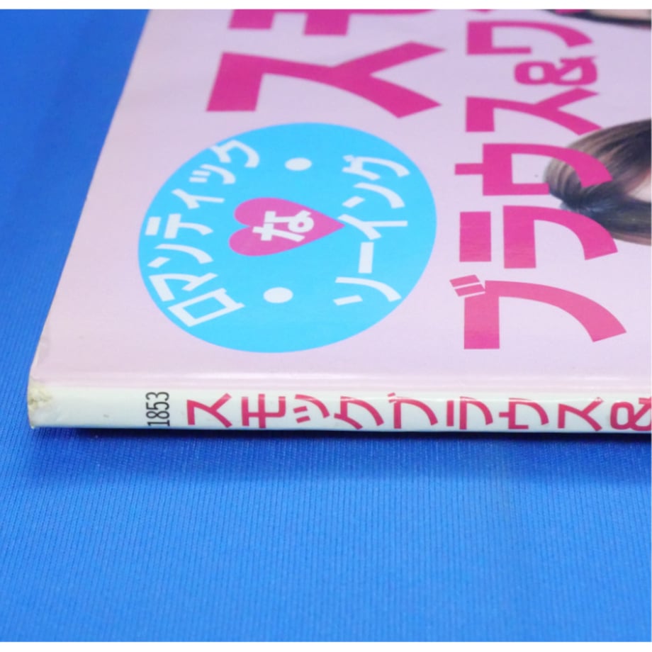 67e13d9ac9943033cadfa0b4