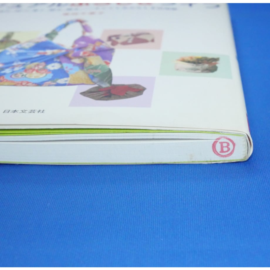 6812dfbee70d9731edb42c77