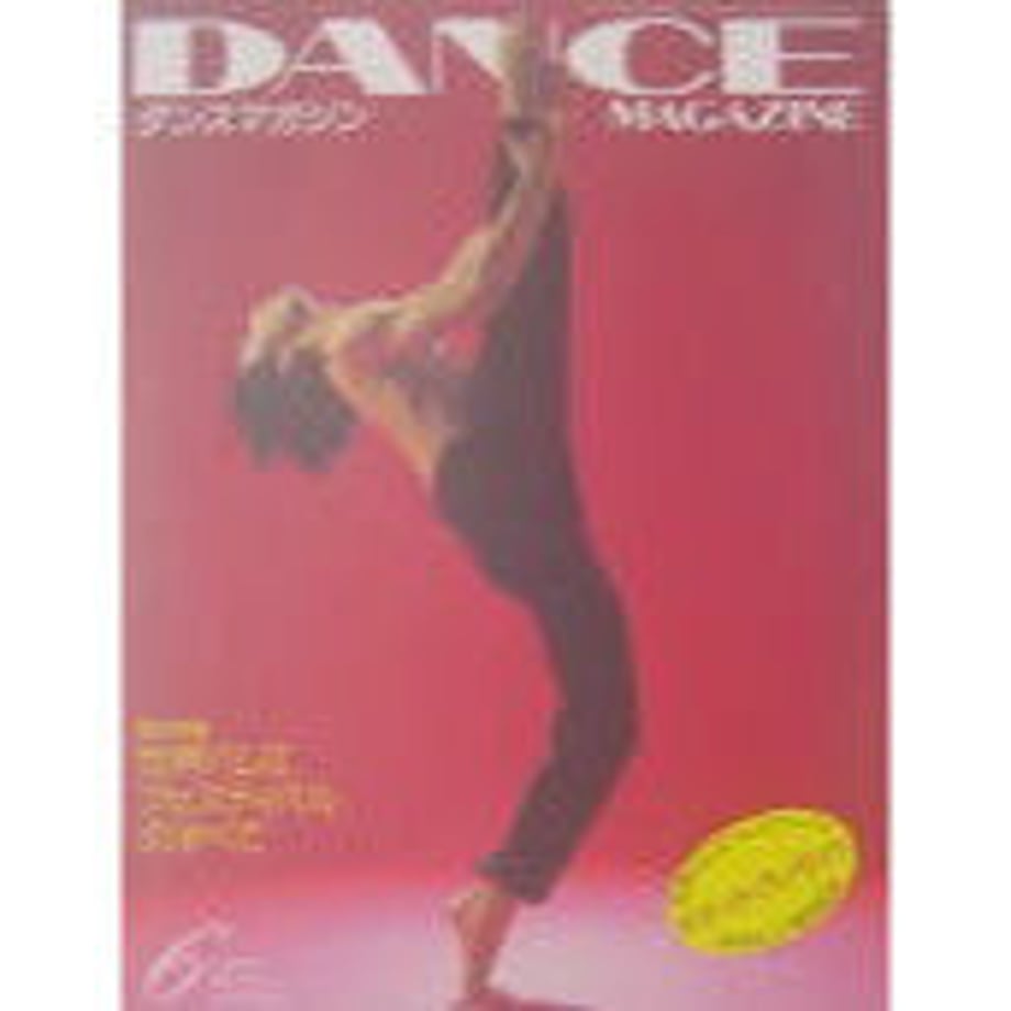 5daff8c1bc45ac051b5a10c6