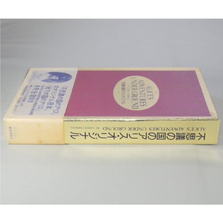 6a2d1836fe9350068ccec16d