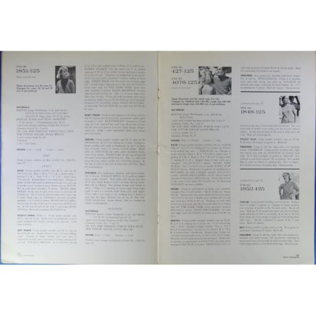 BERNAT Pebblespun Book No.125 / 1964年