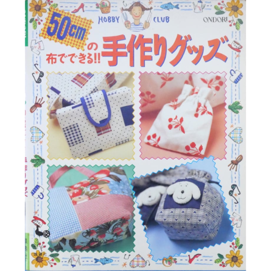 67c6a68173ce6e04ff36a66e