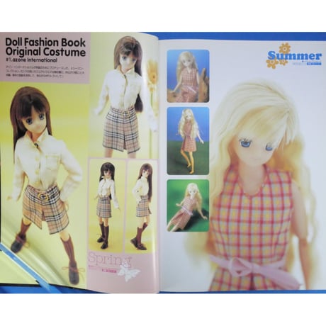 ドールファッションBOOK vol.1 / 婦人生活社