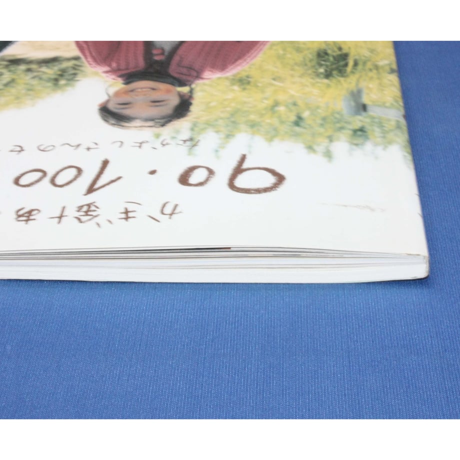655e029a63cfc30978af41ae