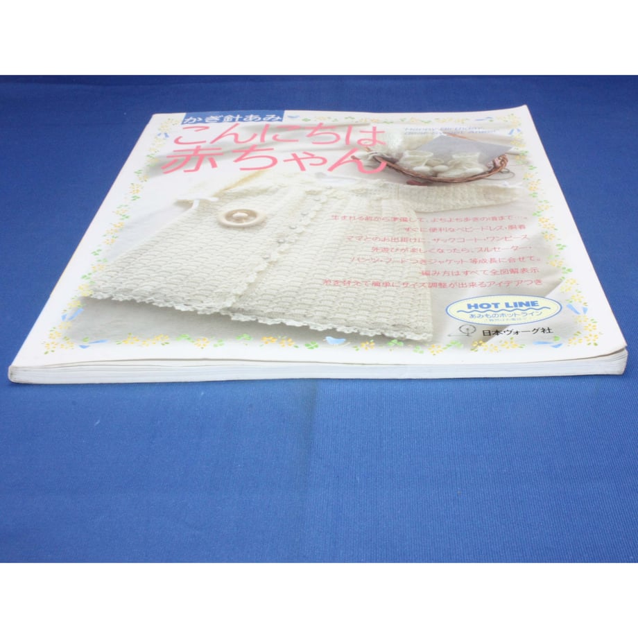 655e007063cfc3075baf4499