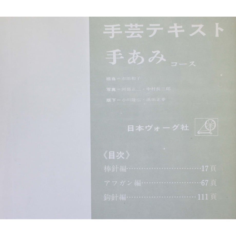 61a83a1d3475ed21e09649fe