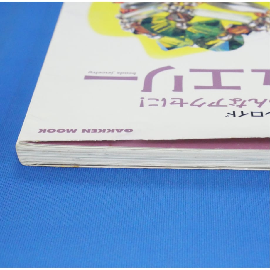 6833f287c49f182d4f2d7d2f