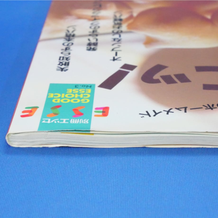 683bc366a29c4f44192c88e4