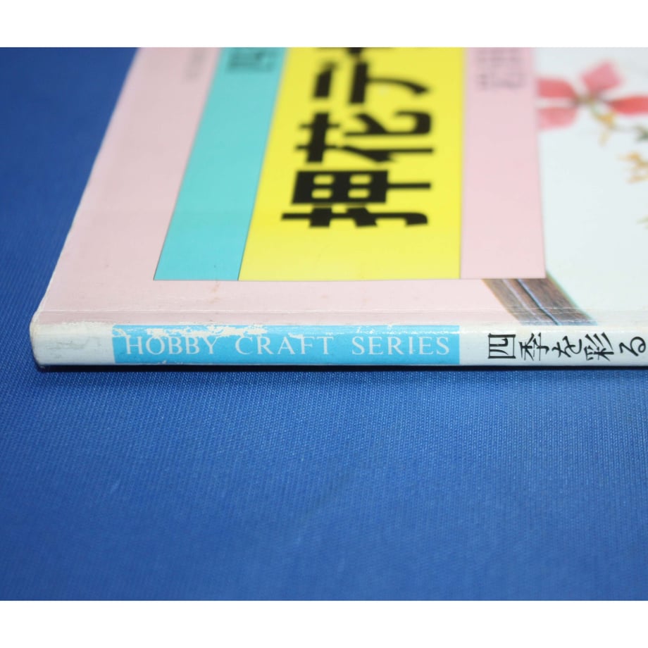 64cf10646c50d716b8a2768b