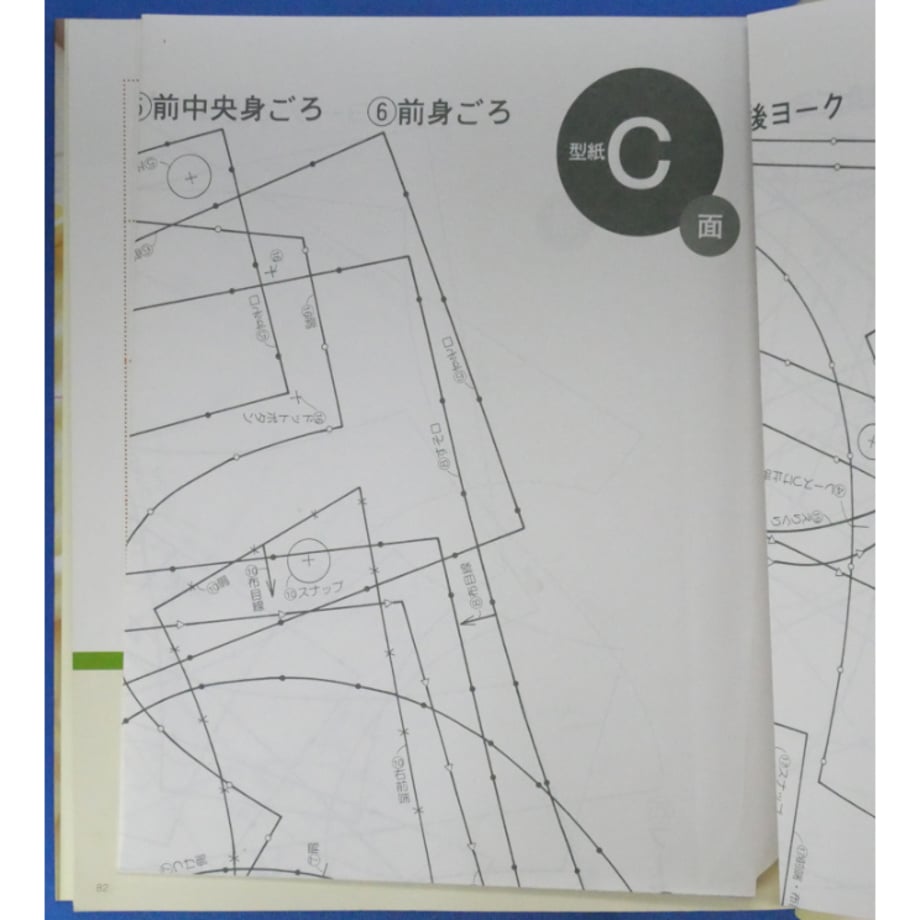 682ed33bc67993a6a295c279