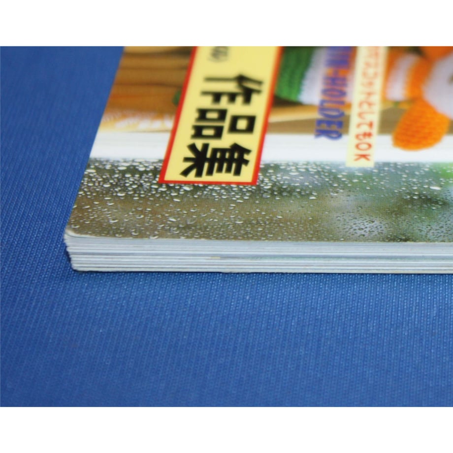 6559d502545dc71f3ab9aa70