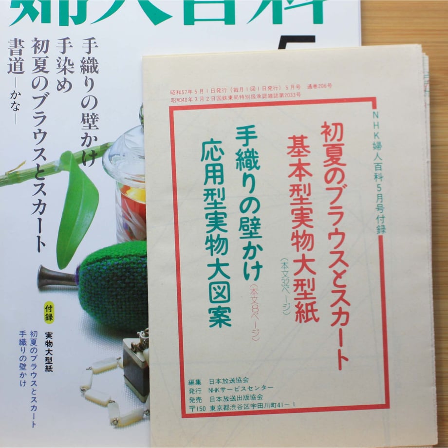 649d2e4b3a6cff002c7185b3