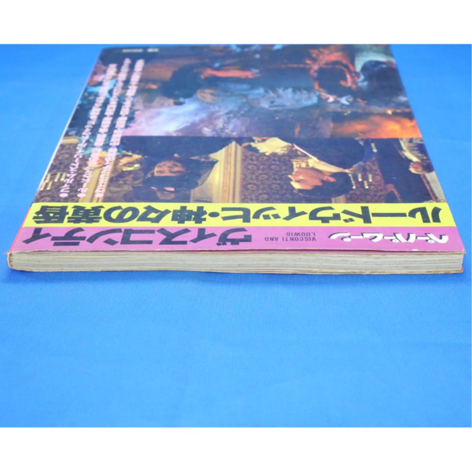 682167bc2d349621a7bf3708