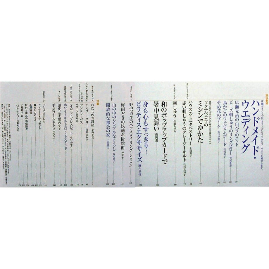 5d995a5996580307203c7a0e