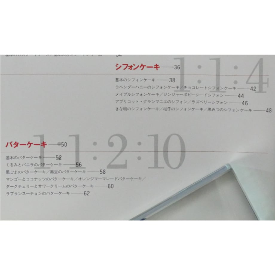 683d2e1a0c846b3535b52c4d