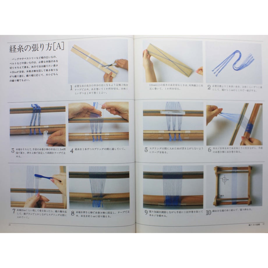 64b621a11b072a00316e51e5