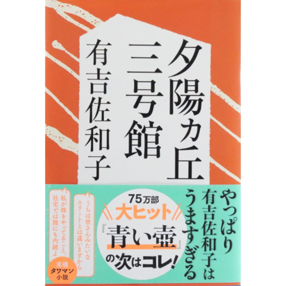 695e364f20d2991c3a300355