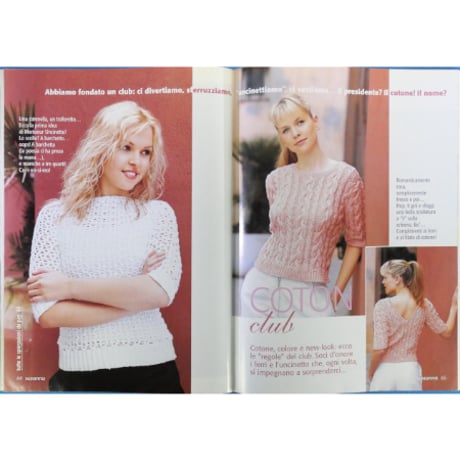 Le Idee di Susanna N.169 / 2003年 6月