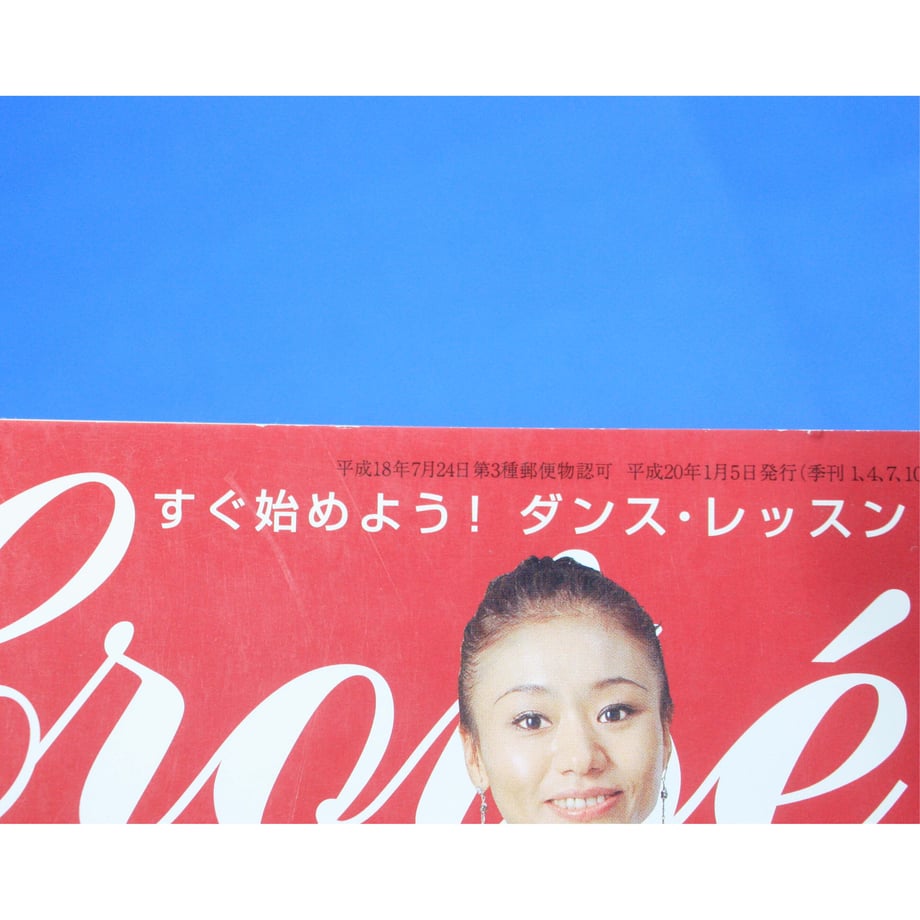 62b2cbac5c698710c6af4dcb