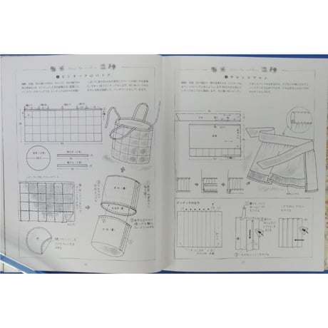 はじめてのパッチワーク / 山口れい 文化出版局