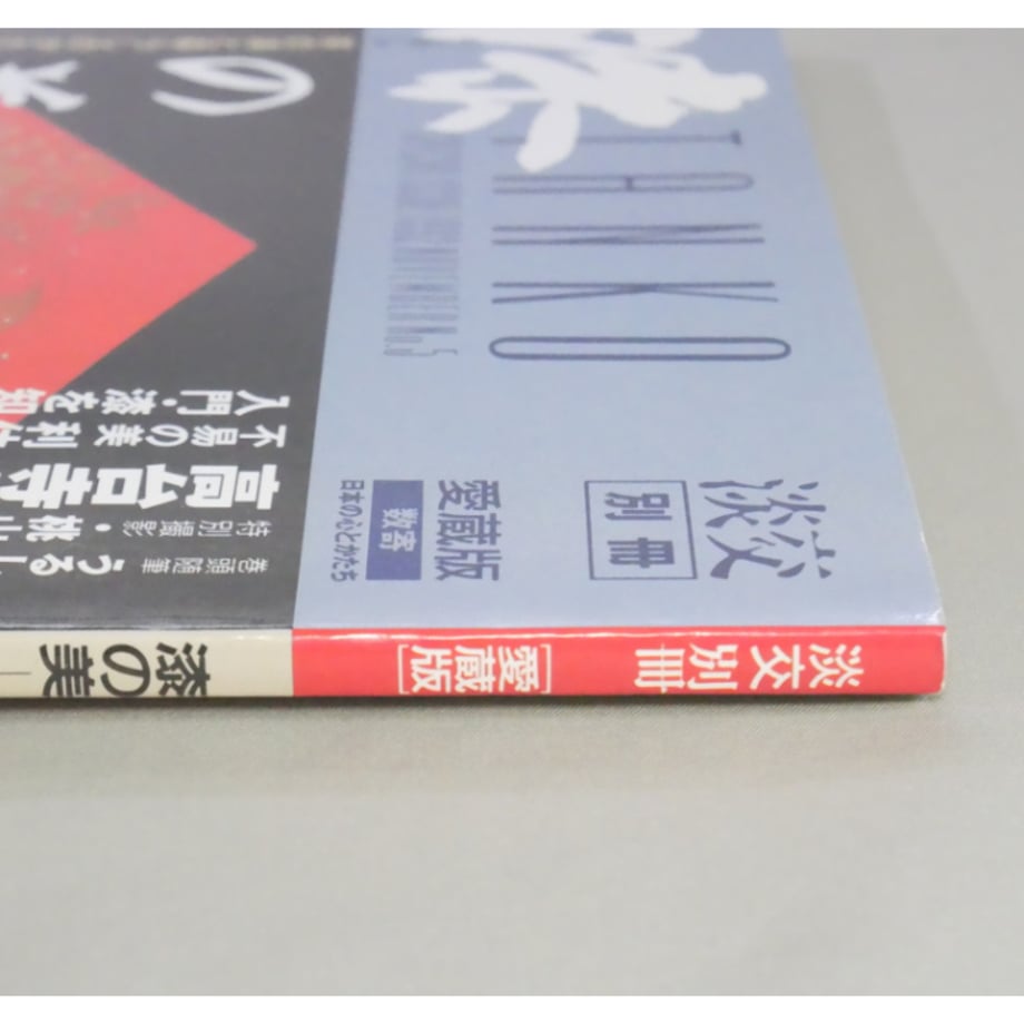 69fc3ab95db91414fb942752