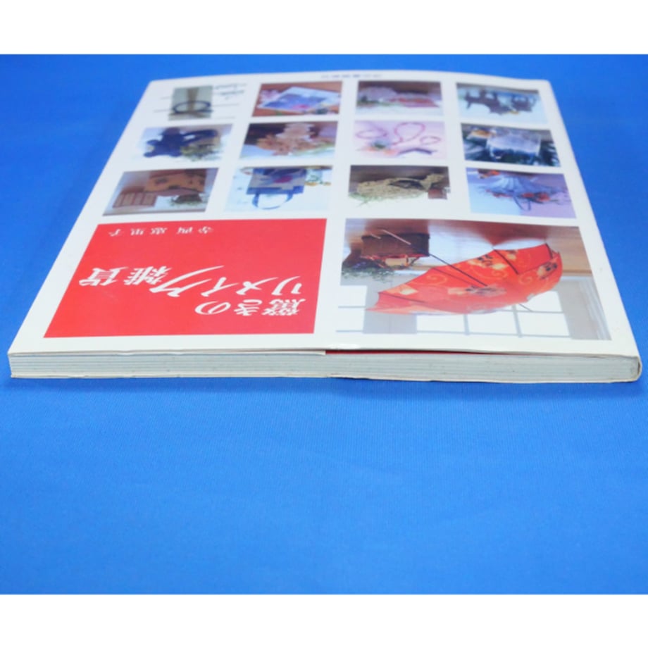 67cd727f1f94959abc695147