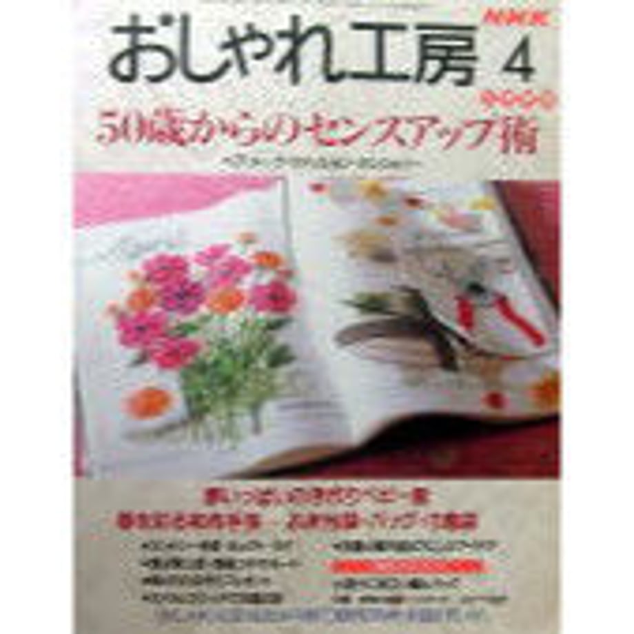 5d99a256745e6c453efe8fd0