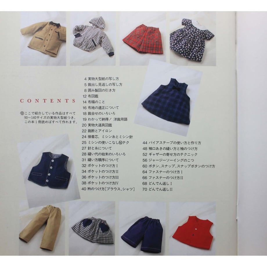 62e6203dac36610a095e03ef