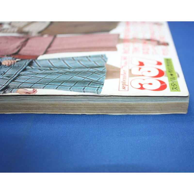 別冊ドレスメーキング no.90 / 秋のスタイルブック / 鎌倉書房 | IW