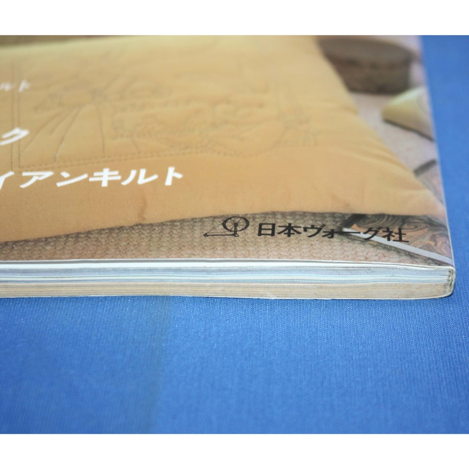 64ae4538815a99003595d0b8