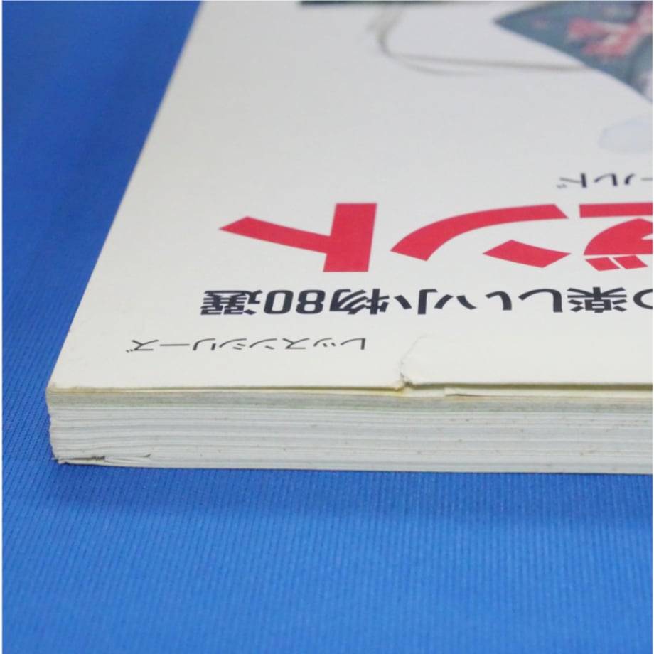 682e91a187ef5b088f6d1fda