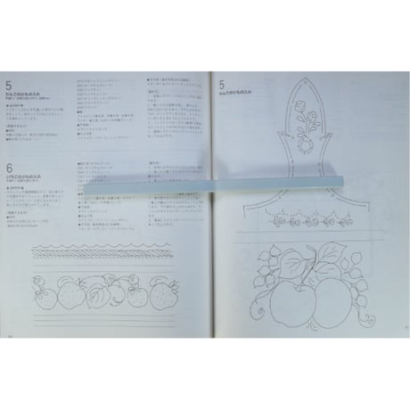 フルーツ＆フラワートールペインティング / 南風原薫子 / 日本ヴォーグ社