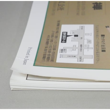 NHK趣味百科 茶の湯 表千家 朝茶 千宗左 / 日本放送出版協会