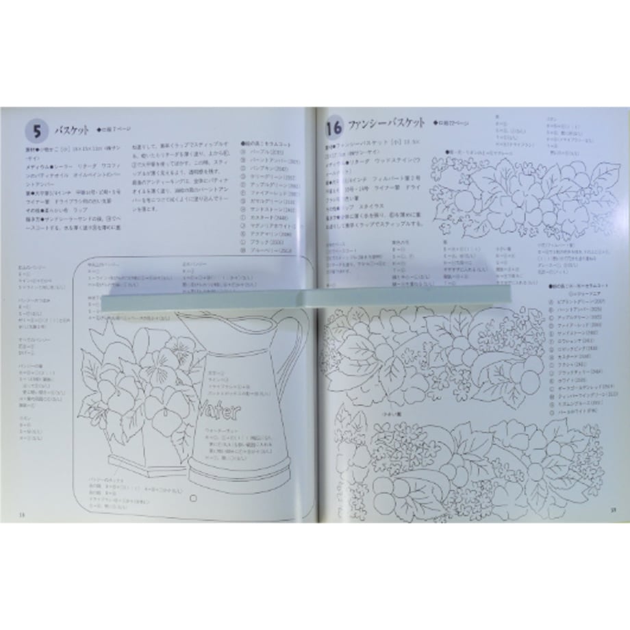 664bfd68be5fcd05e61752dc
