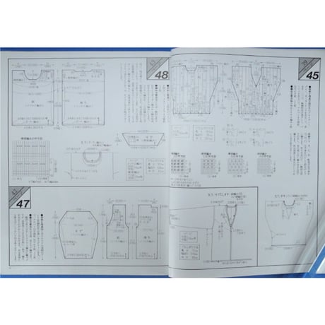 ミセスのサマーニット ウーマンブティックの手編み 春夏増刊 / 昭和60年 講談社