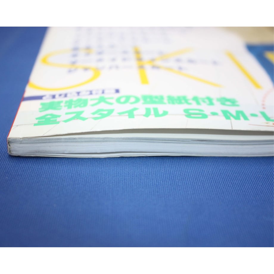 62ea2972d88937747557dc94