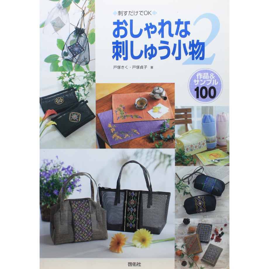 62529db088dc6534748af68b